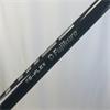 Fujikura Atmos 60g Stiff Driver (Tay) Shaft