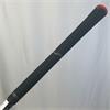 Fujikura Atmos 60g Stiff Driver (Tay) Shaft