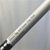 Fujikura Atmos 60g Stiff Driver (Tay) Shaft