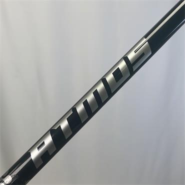 Fujikura Atmos 60g Stiff Driver (Tay) Shaft