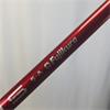 Fujikura Ventus Red 5 Senior Driver (Taylormade) Shaft