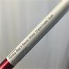 Fujikura Ventus Red 5 Senior Driver (Taylormade) Shaft