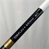 OBAN Kiyoshi 65 XStiff Driver (Taylormade) Shaft