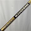 OBAN Kiyoshi 65 XStiff Driver (Taylormade) Shaft