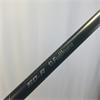 Fujikura Air Speeder 50 Regular Fairway (Taylormade) Shaft