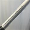 Fujikura Air Speeder 50 Regular Fairway (Taylormade) Shaft