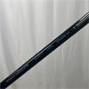 Titleist TSR2 #5 Tensei Regular Hybrid Gents RH