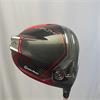 TaylorMade Stealth 2 HD 10.5  Asent Driver Ladies RH