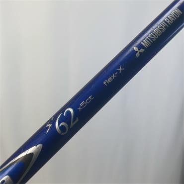 Mitsubishi Diamana Blue XStiff Driver (Old Taylormade) Shaft