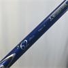 Mitsubishi Diamana Blue XStiff Driver (Old Taylormade) Shaft