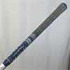 Mitsubishi Diamana Blue XStiff Driver (Old Taylormade) Shaft