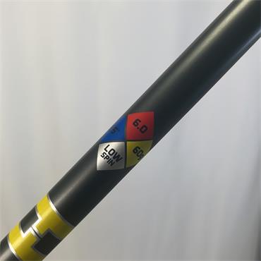 Project X Hzrdus Smoke Yellow Stiff Driver (Ping) Shaft