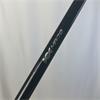 Mitsubishi Kaili White 60 Stiff Driver (Ping) Shaft