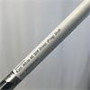 Mitsubishi Kaili White 60 Stiff Driver (Ping) Shaft