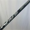Mitsubishi Kaili White 60 Stiff Driver (Ping) Shaft