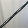 Cobra King F9 #3 Atmos Black Stiff Hybrid Gents RH