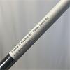 Ping Sigma G Kushin 35" Putter Gents RH
