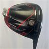 TaylorMade Stealth 2 9.0 Ventus Regular Driver Gents RH