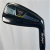 MacGregor V-Foil Speed #1 Graphite Reg Driving Iron Gents RH