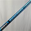 Graphite Design Tour AD UB7 XStiff Fairway Shaft (No Tip+Grip)