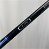 Mitsubishi Vanquish 5 Tour XStiff Driver (Ping) Shaft