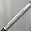 Project X Hzrdus Hulk Green 60 XStiff Driver (PXG) Shaft