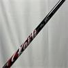TaylorMade Stealth 2 Plus #3 Kaili Hybrid Gents RH