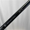 Mitsubishi Reax 50 Stiff Driver (Tay) Shaft