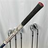 TaylorMade Qi Max 5-PW KBS Max Regular Steel Irons Gents RH