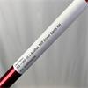 Mizuno MX-560 10.5 Acuflex Stiff Driver Gents RH