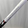 TaylorMade M4 10.5 Atmos Red Regular Driver Gents LH