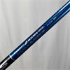 Cobra Speed LD 10.5 Tour AD YS Regular Driver Gents RH