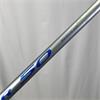 Mizuno MX-500 11.5 Exsar 50 Regular Driver Gents RH