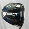 TaylorMade Sim 2 Max #3 Ventus Regular Fairway Gents RH