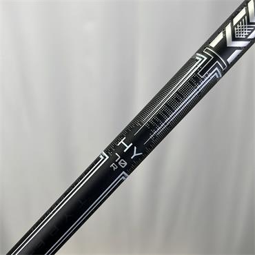 Mitsubishi MMT 70G Regular Hybrid (COB) Shaft