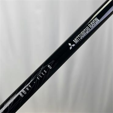 Mitsubishi Kuro Kage 80 Stiff (Mizuno) Hybrid