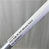 Mitsubishi Kuro Kage 80 Stiff (Mizuno) Hybrid
