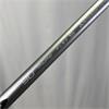 TaylorMade Sim UDI #2 Diamana Stiff Driving Iron Gents RH