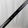Mitsubishi Tensei White 65 Stiff (Tit)Shaft Gents RH