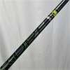 TaylorMade RBZ #9 Fujikura Pro Regular Fairway Gents RH