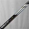 TaylorMade Stealth 2 12.0 VLCT 70 XStiff Driver Gents RH