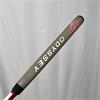Odyssey White Hot OG #7 Bird 34" Putter Gents RH