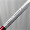 Odyssey White Hot Versa DW 33" Putter Gents RH