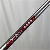 Titleist 983K 10.5 Stiff Driver Gents RH