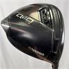 TaylorMade Qi10 LS DS Kaili Red 60 Stiff Driver Gents RH