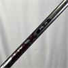 Titleist 917 F3 #3 Rogue Max 75 Regular Fairway Gents RH