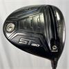 Mizuno ST-190 9.5 Atmos Blue Stiff Driver Gents RH