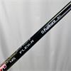 Fujikura Air Speeder 45 Regular Driver (Taylormade) Shaft