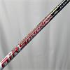 Fujikura Air Speeder 45 Regular Driver (Taylormade) Shaft
