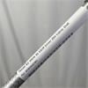 Mitsubishi Tensei AV White 65 XStiff Driver (Old Cobra) Shaft